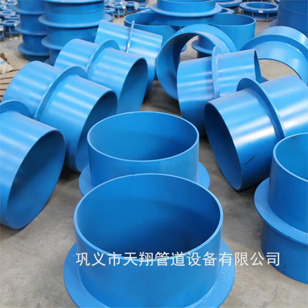 剛性防水套管規(guī)格型號