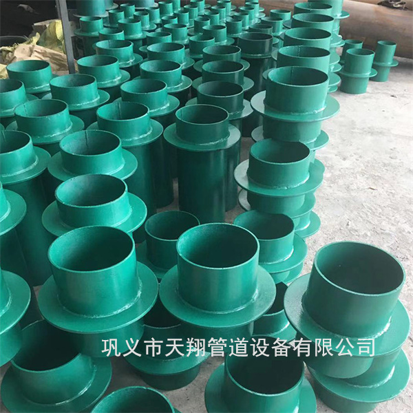 剛性防水套管02s404圖集