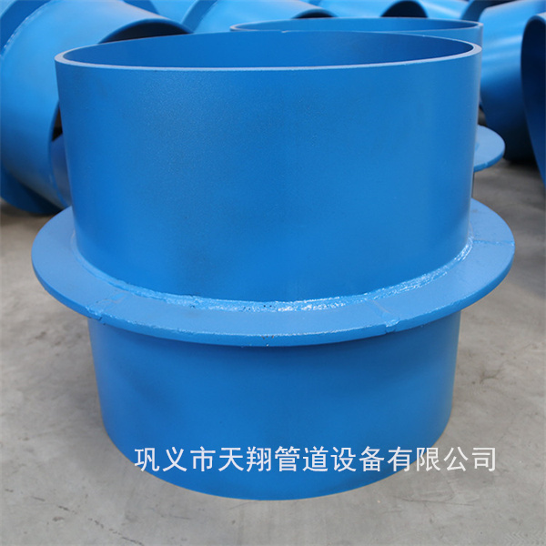 剛性防水套管安裝圖片