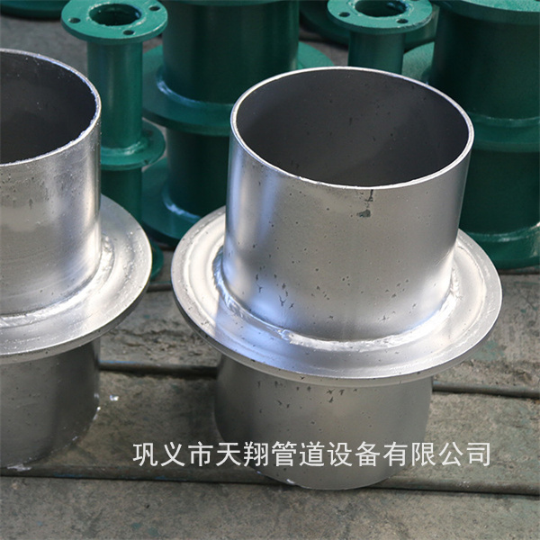 剛性防水套套管什么定額