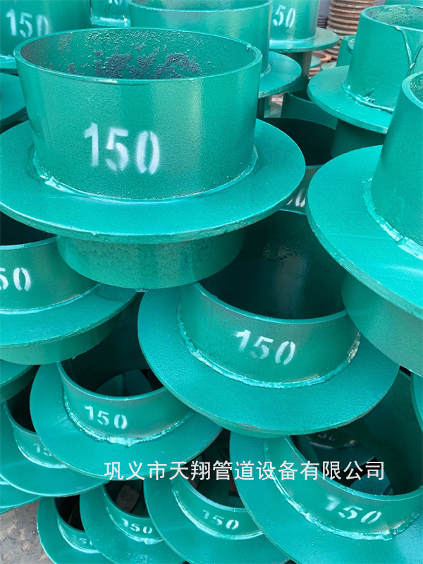 止水套管廠家