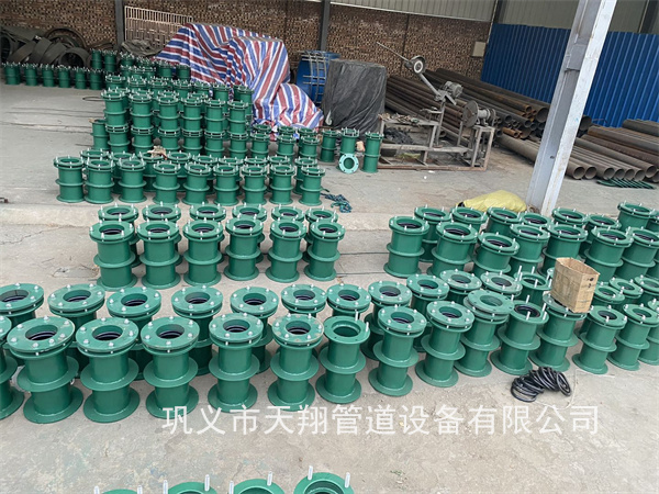 02s404防水套管廠家