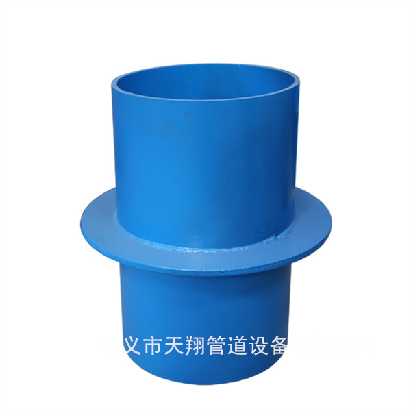 新疆防水套管廠家
