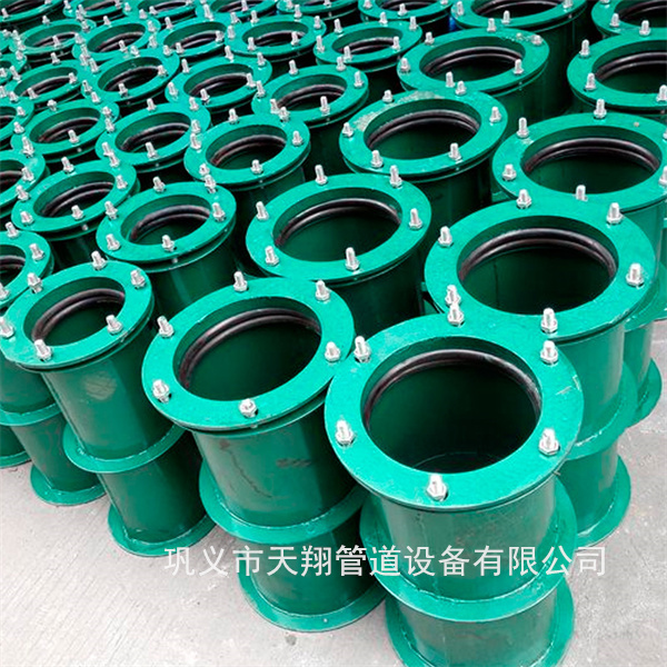 烏魯木齊防水套管廠家