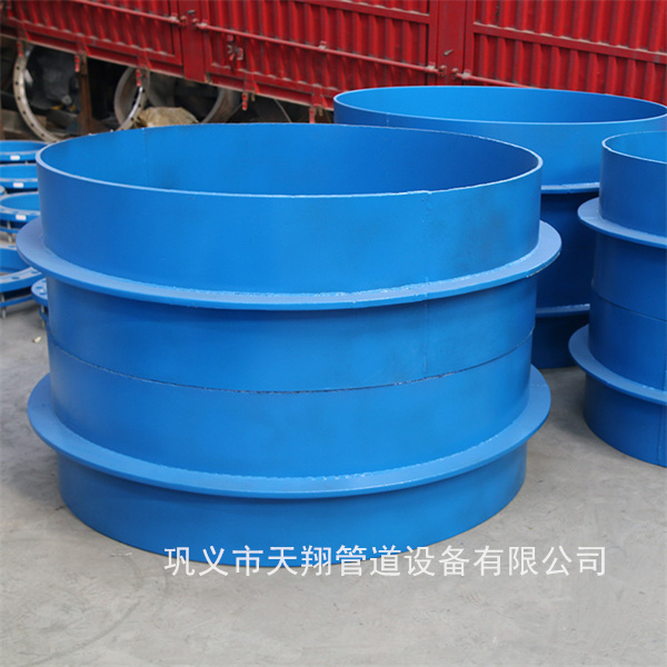 西寧防水套管廠家