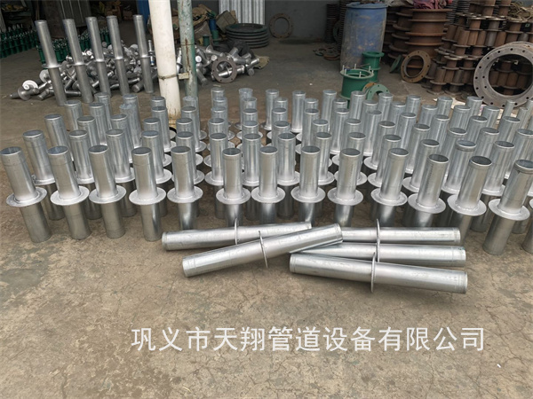 云南剛性防水套管廠家