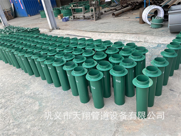 杭州剛性防水套管廠家