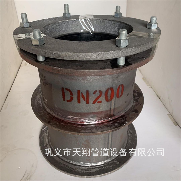玉林防水套管