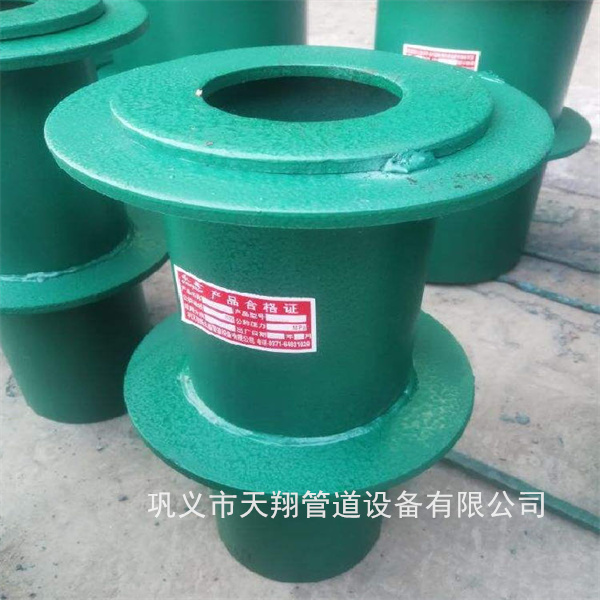 崇左防水套管